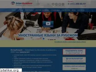 interacadem.com