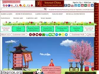 interactchina.com