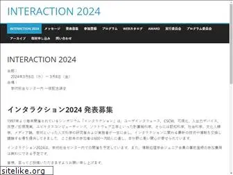 www.interaction-ipsj.org