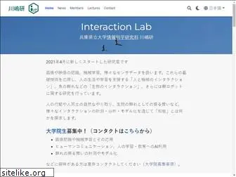 interaction-lab.org