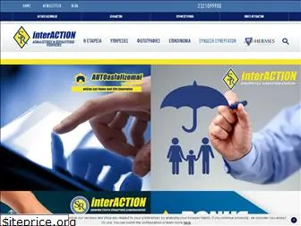 interaction.com.gr