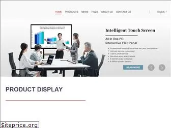 interactiondisplay.com