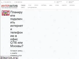 interactive-24.ru