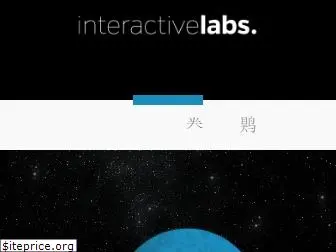 interactivelabs.de