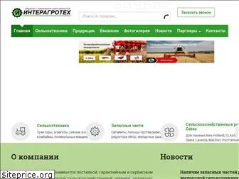interagrotex.ru