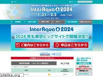 interaqua.jp