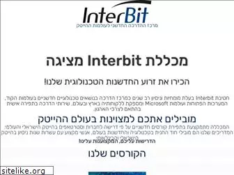 interbit.co.il