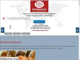 interbridge.com.ua