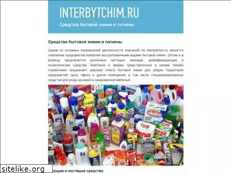 interbytchim.ru