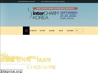 intercharmkorea.com