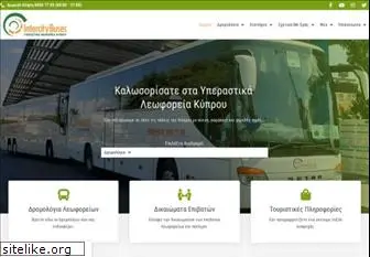 intercity-buses.com