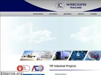 intercosped.co.th