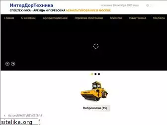 interdortehnika.ru