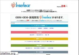 interface.co.jp