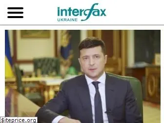 interfax.com.ua