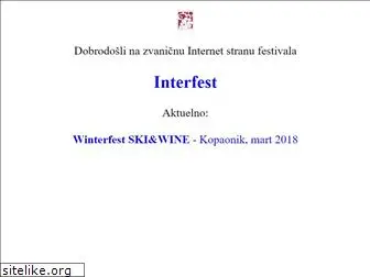 interfest.org.rs