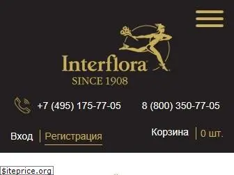 interflora.ru