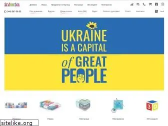 interia.com.ua
