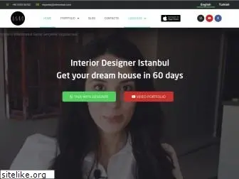 interioreast.com