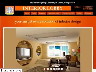 interiorlobby.com