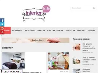 interiortalk.com