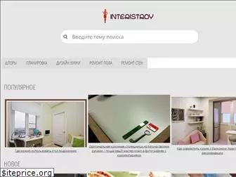 interistroy.ru