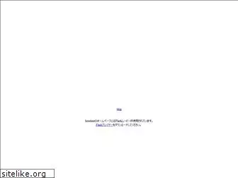 interknit.co.jp