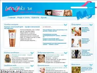 interlinks.ru