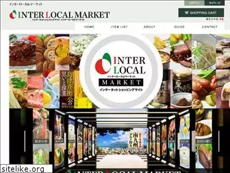 interlocal-market.com