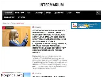intermarium.com.ua