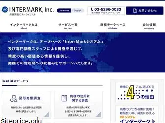 intermark.co.jp