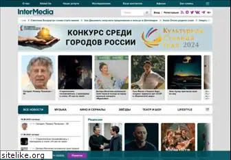 intermedia.ru