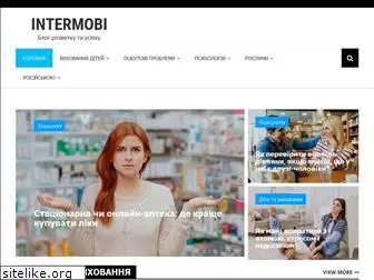 intermobi.com.ua