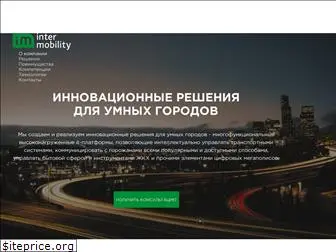 intermobility.ru