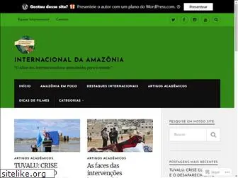 internacionaldaamazonia.com