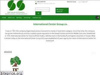 international-center.net