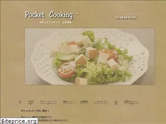international-cooking.info