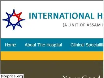 internationalhosp.com