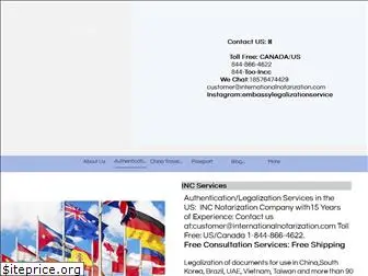 internationalnotarization.com