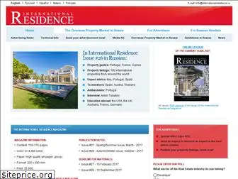 internationalresidence.ru