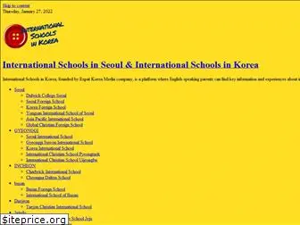 internationalschoolsinkorea.com