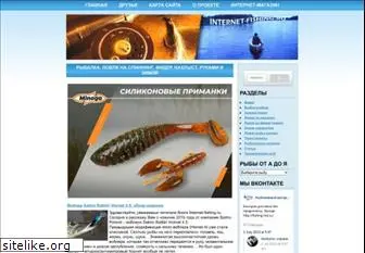 internet-fishing.ru