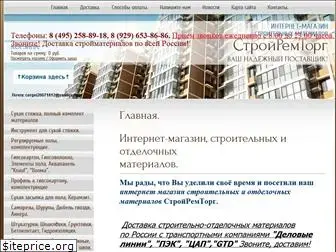 internet-magazin-srt.ru