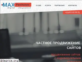 internet-marketolog-seo.ru