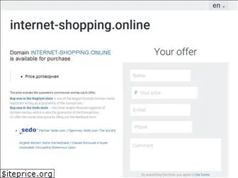 internet-shopping.online