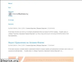 internetbusiness.bg