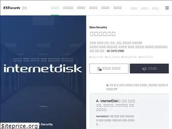 internetdisk.com
