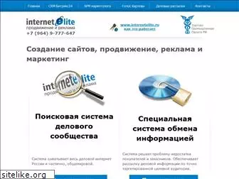 internetelite.ru