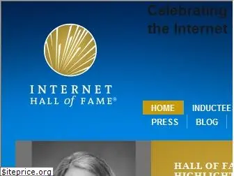 internethalloffame.org