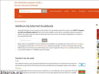 internetkookboek.nl